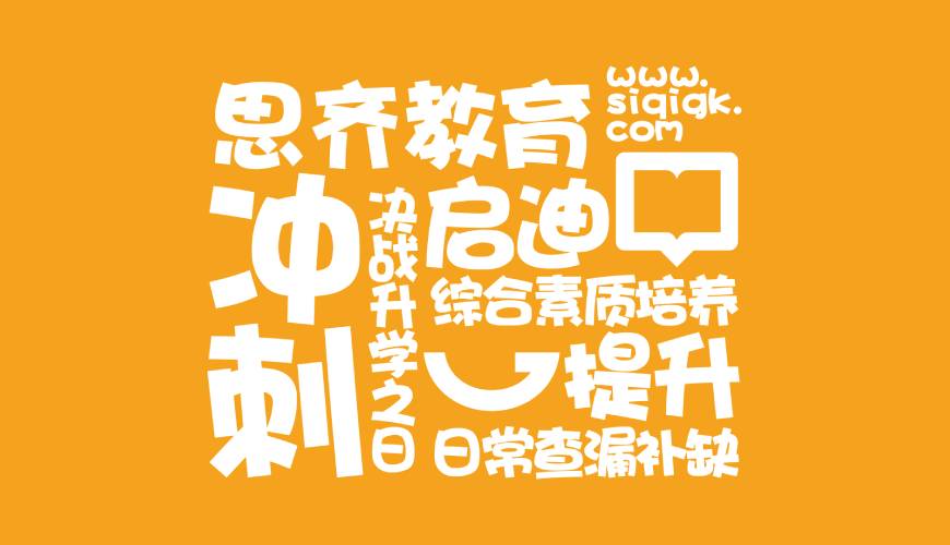 东坡区VI设计失去焦点的4个迹象