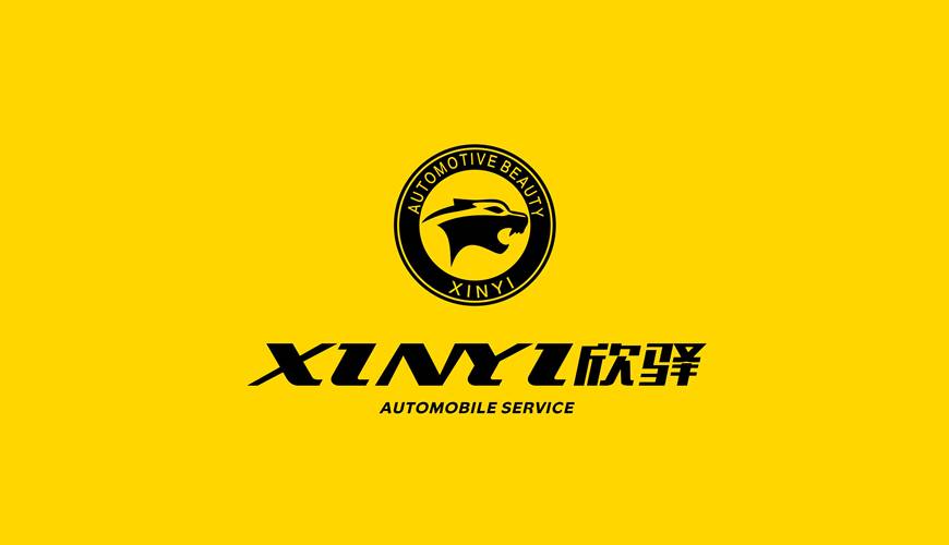 东坡区VI设计公司为品牌重塑确保成功的步骤