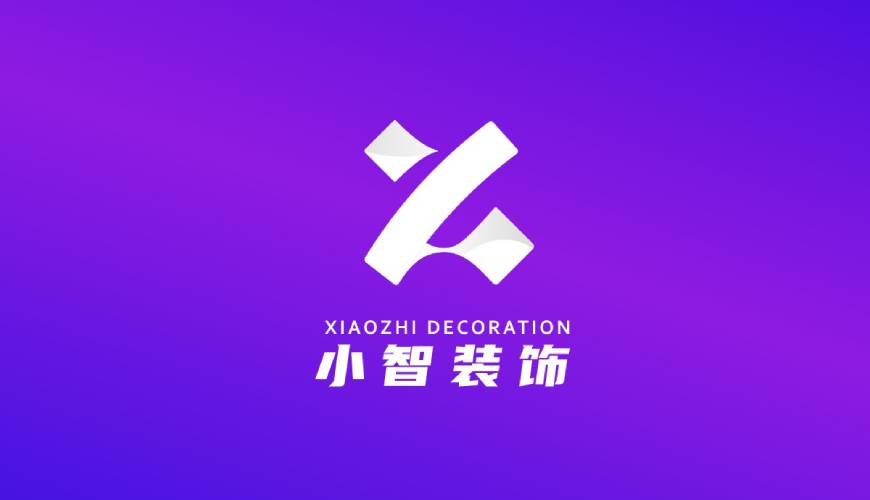 东坡区VI设计公司如何衡量您的品牌健康度